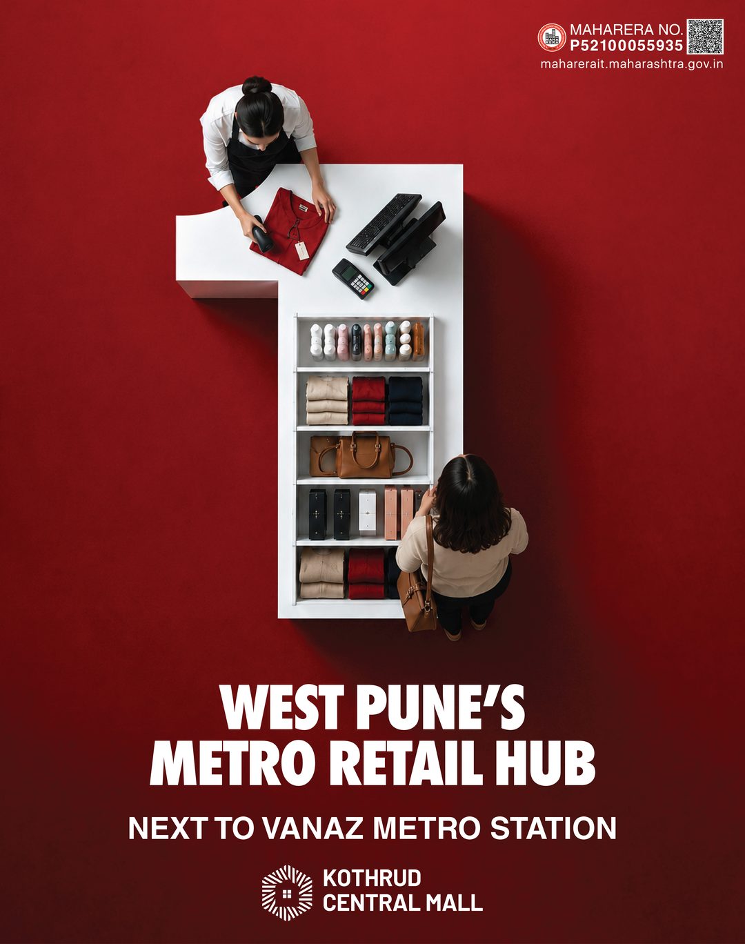 KCM_Mobile_Banner